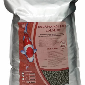 Kodama Koi Food - ColorUp (Color Enhancing)