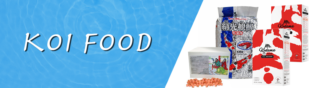 Koi Food - Buy the Best Food For Your Koi Online! - Kodama Koi Supply