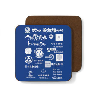 Niigata Koi Coaster